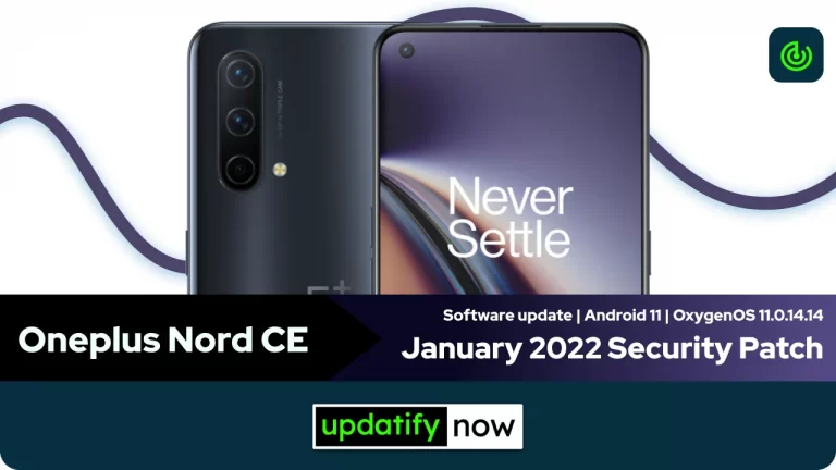 Oneplus Nord CE: OxygenOS 11.0.14.14 with January 2022 Security Patch